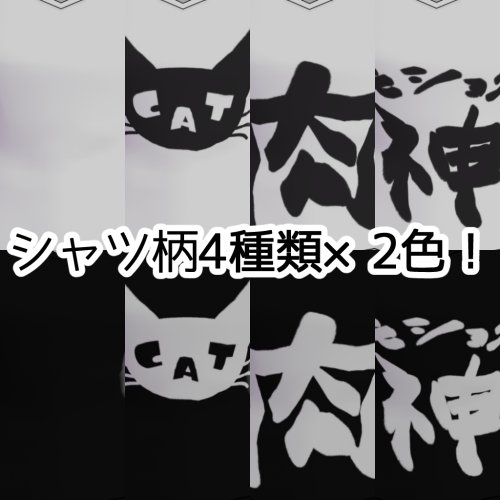 商品画像 4