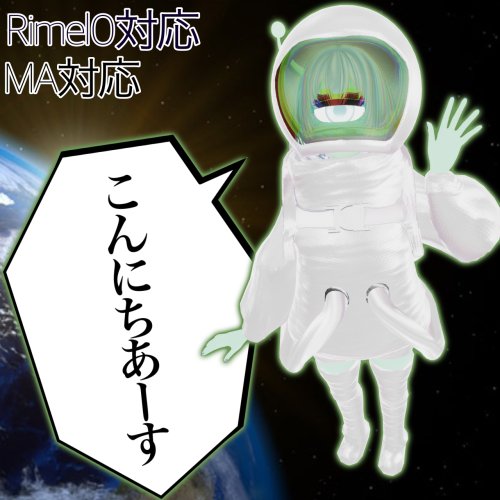 商品画像 2