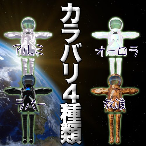 商品画像 3
