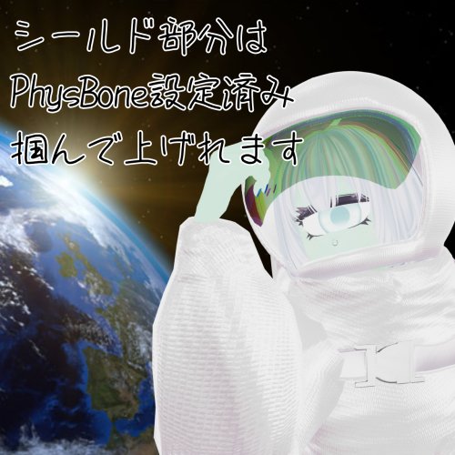 商品画像 5