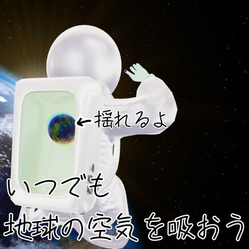 商品画像 6