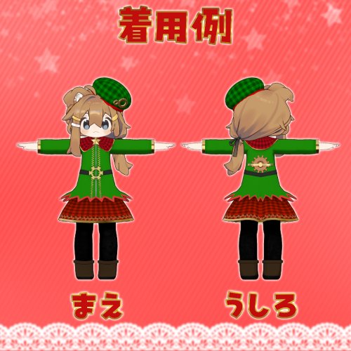 商品画像 2