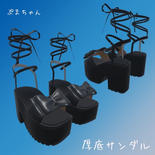 商品画像 3