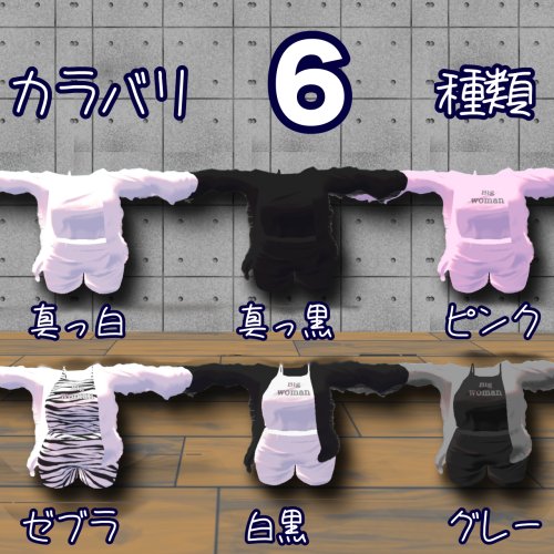 商品画像 3