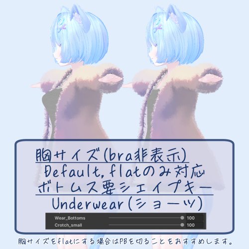 商品画像 2