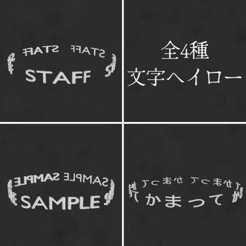 商品画像 2