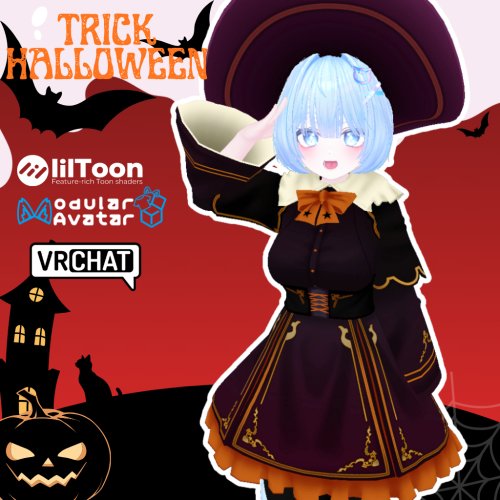 【ピューマのぷまちゃん専用衣装】トリックハロウィン
