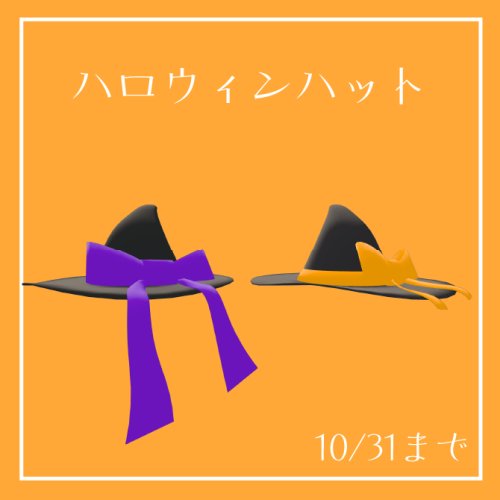 商品画像 5