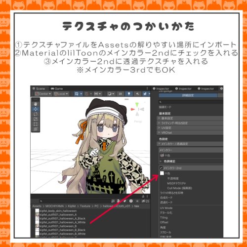 商品画像 9