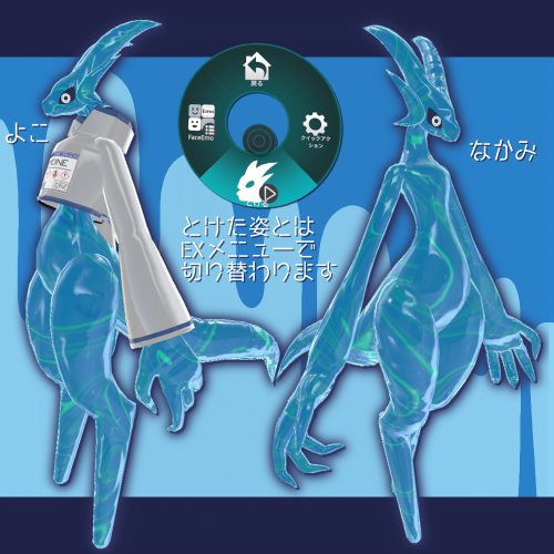 商品画像 3