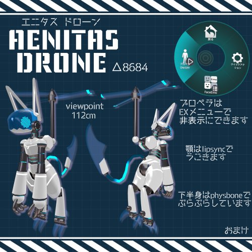 商品画像 6