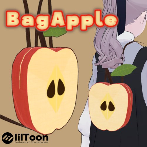 【VRChat想定】BagApple【MA対応】