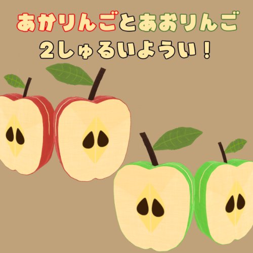 商品画像 3