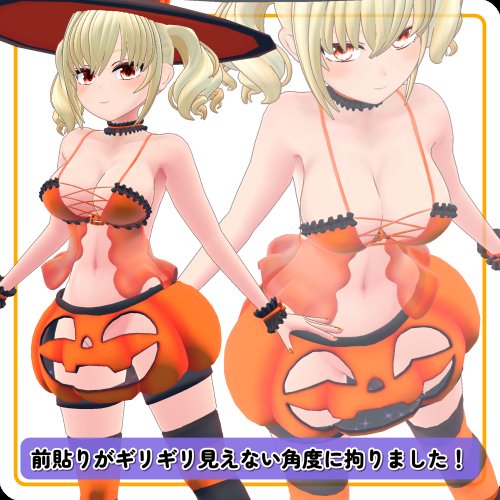 商品画像 3