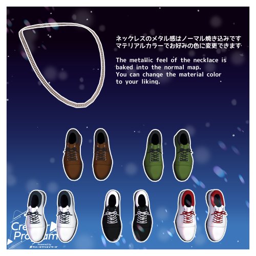 商品画像 8