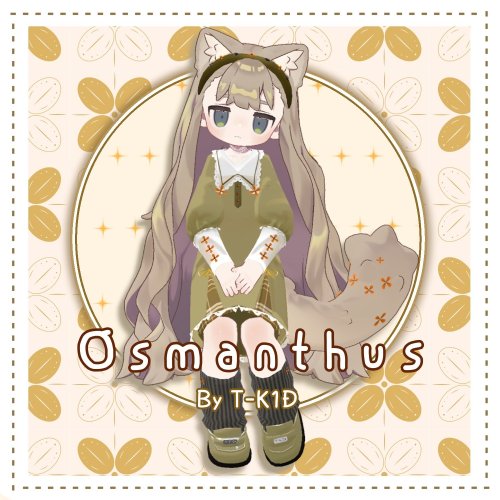⋆✦🍂 Osmanthus 🍂✦⋆