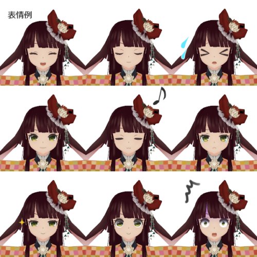 商品画像 2