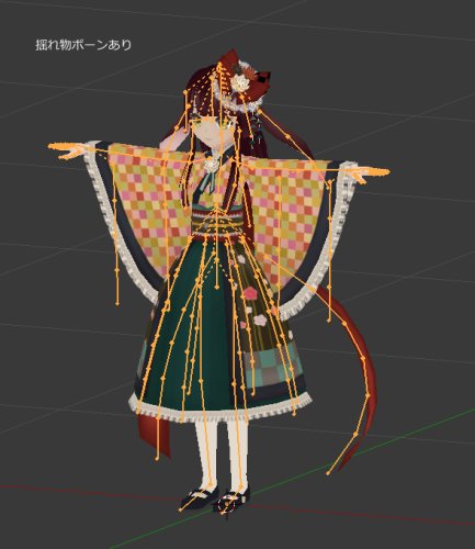商品画像 4