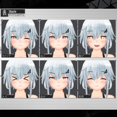 商品画像 3