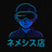 Clothing for VrChat