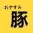 とんねる帽子店