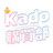 Kado購買部