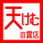 天けむの露店